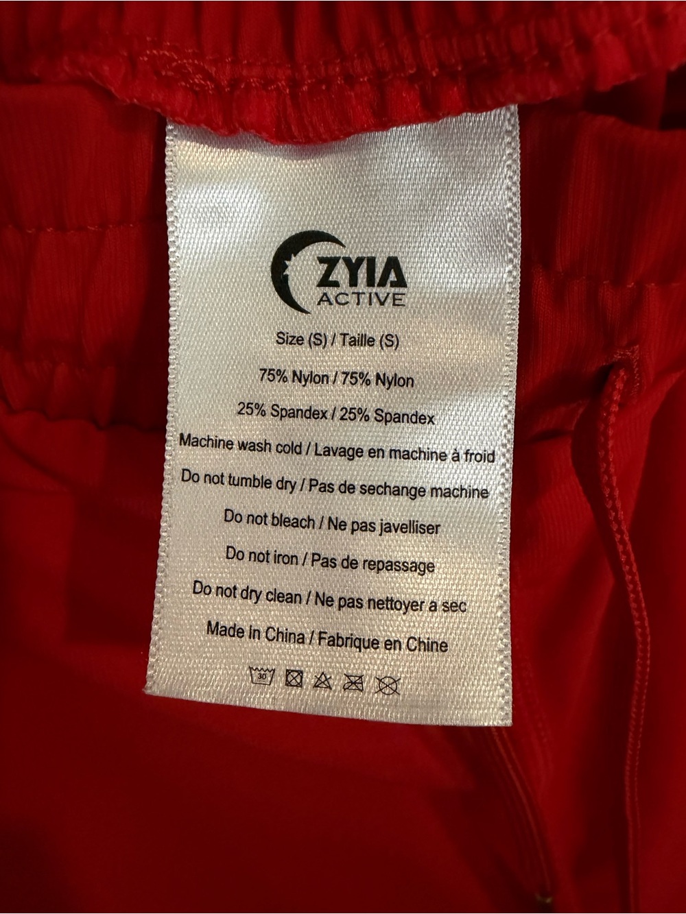 Zyia Active Red Jogger Pants - Lightweight Casual - Picture 9 of 9
